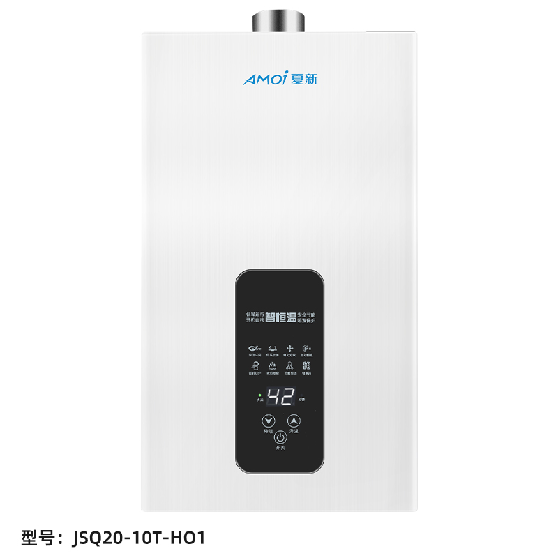 amoi夏新 燃气热水器 jsq20-10t-h01