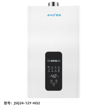 amoi夏新 燃气热水器 jsq24-12y-h02